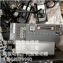 ADAX3-15LL2 二手日立伺服驱动器 专业销售维修一体化